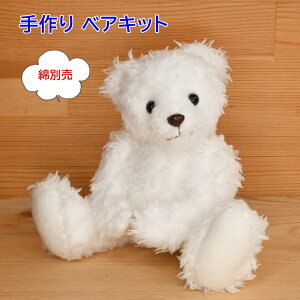 yP5{yVC[OXӍՁzLbg xA 킢܂ 25051 ʂ݃Lbg |̃nO}IWi nhCh |Lbg