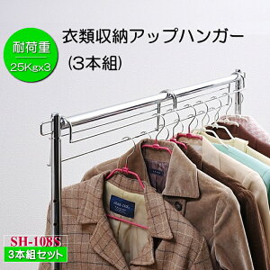 1.5{[ nK[ [Abv nK[yWz3{g 40cm nK[bN [AbvnK[ N[[bg nK[ nK[ߗރAbv nK[ 2{ nK[ X nK[[ 