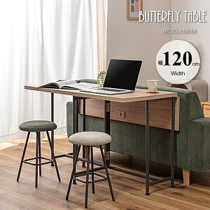 o^tCe[u 120cm o^tC[te[u Le[u V g L ؐ Lb`JE^[ e[u fXN  _COe[u Lb`