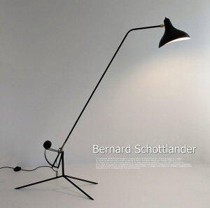 �o�[�i�[�h�E�V���b�g�����_�[ Bernard Schottlander MANTIS BS1 �t���A�X�^���h �t���A���C�g ���v���_�N�g �Ɩ� �t���A�X�^���h �t���A�����v ���C�g �����v �t���A�[���C�g �t���A�[�X�^���h