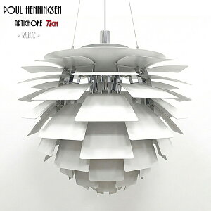 PH �A�[�e�B�`���[�N �y���_���g���C�g 72cm�^�C�v Poul Henningsen �V��Ɩ� �Ɩ� ���C�g �����v ���v���_�N�g �k�� �Ɩ� ���� �z���C�g �|�[���E�w�j���O�Z�� �u���b�N �V���o�[ �z���C�g �V���