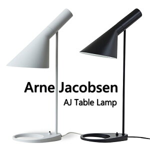 Arne Jacobsen AlERuZ AJe[uv fXNCg Ɩ fXNCg fXNv e[uv e[uCgƖ Cg v k  v_Ng