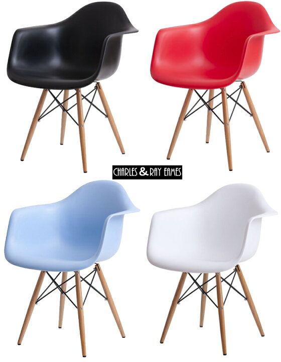 ③711番□Charles & Ray Eames/チャールズ&レイ・イームズ□サイド 