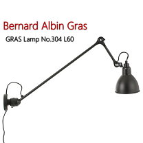 楽天市場】gras lamp no.304の通販