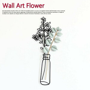 EH[A[g Ǌ| Ǐ t[ [J`[t  CeA  A[gpl k G rO  _  EH[fR[V Vv EH[A[g ǃf