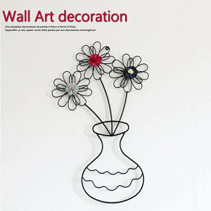 EH[A[g EH[fR[V Ǌ| Ǐ t[  CeA  A[gpl k G rO  _  EH[fR[V Vv EH[A[