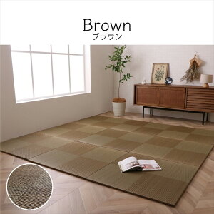u jbg }bg  L RۖhL 82×82cm×15mm ₦h~ h  Ȃ { u u Ȃ jbg  t[O ~ }bg ^CJ[ybg