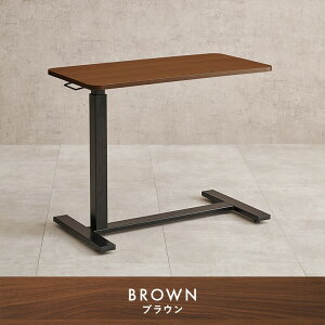 e[u ~ KX~ TChe[u 80×40cm  Vv ~e[u ~fXN _CjOe[u Z^[e[u [e[u rOe[u fXN 