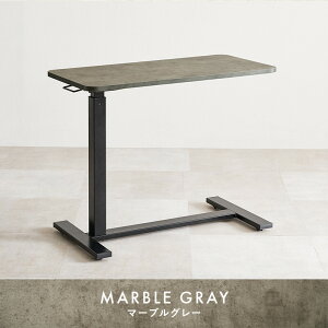 e[u ~ KX~ TChe[u 80×40cm  Vv ~e[u ~fXN _CjOe[u Z^[e[u [e[u rOe[u fXN 