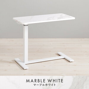 e[u ~ KX~ TChe[u 80×40cm  Vv ~e[u ~fXN _CjOe[u Z^[e[u [e[u rOe[u fXN 