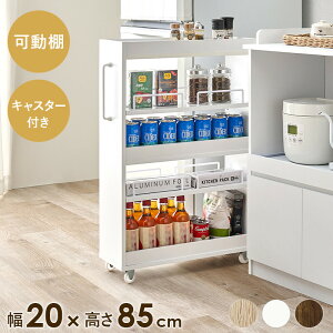 Ԏ[ S 20cm ①ɉɂ҂ LX^[t XS Lb`bN S Lb`[ X}[gS rO Ԏ[ h[ Ԏ[ ʏ Ԏ[ V