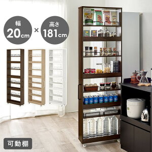 Ԏ[ S 20cm nC^Cv 181cm ①ɉɂ҂ LX^[t XS Lb`bN S Lb`[ X}[gS rO Ԏ[ h[ Ԏ[ 