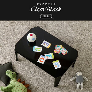 ܂r e[uN[75x50cm [e[u ܂肽 75cm mg[J[ 8F ʎdグ  [ l炵 [e[u ܂肽  [e[u 75 ʎdグ [