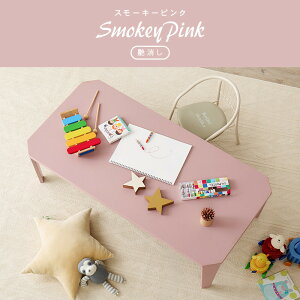 ܂r e[uN[120x60cm [e[u ܂肽 120cm mg[J[ 8F ʎdグ  [ l炵 [e[u ܂肽  [e[u 120 ʎdグ 