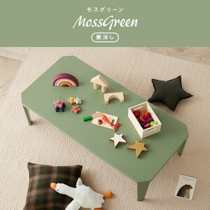 ܂r e[uN[120x60cm [e[u ܂肽 120cm mg[J[ 8F ʎdグ  [ l炵 [e[u ܂肽  [e[u 120 ʎdグ 