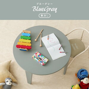 ܂r ~` e[uN[ 69R [e[u ܂肽 69cm mg[J[ 8F ʎdグ  [ l炵 [e[u ܂肽  [e[u 69 ʎdグ 