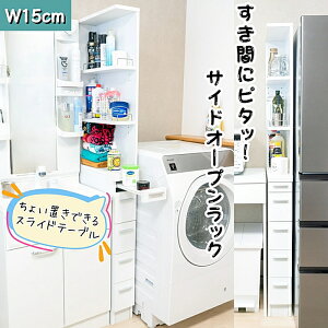 Tj^[bN@\ TChI[v[ 15cm 20cm 25cm 30cm h[bN Ԏ[ ʏ [ Eߏ I  @ [ ^I [ bN o Tj^[ t 
