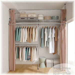 |Cg10{yAEgbgz ˂ bN N[[bg nK[bN _unK[ nC^Cv Ch 230cm [ bN [bN [I nK[bN [P[X [h