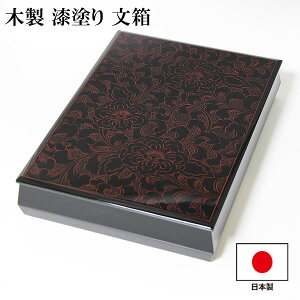    O   zO ؐ h { 蕶  [ A4 t@C{bNX ޓ ގ[{bNX ގ[P[X Mdޕۊ  Mtg v[g 