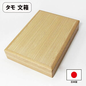    ^ ؐ { 蕶 [ A4 t@C{bNX ޓ ގ[{bNX ގ[P[X Mdޕۊ k Vv  Mtg v[g j j j 