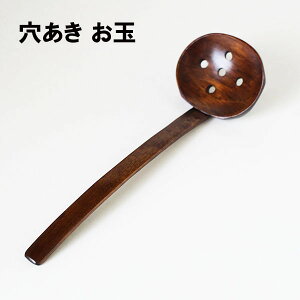 ؐ  h cɎێq  22.5cm    Lb`c[ Lb`G Lb`ObY   Ɩp