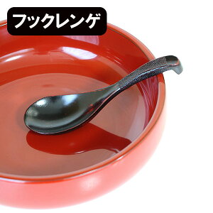 ؐ Q Xv[ tbN z\   h 1{  ؃Q [ @  ؂̃Xv[ ЂQ VR