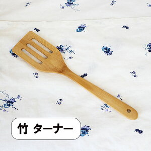 ؐ | no[O Ԃ ^[i[ 30cm tCԂ ؂ׂ w Xp` Vv i` Lb`c[ Lb`G Lb`ObY   䏊pi Ɩp