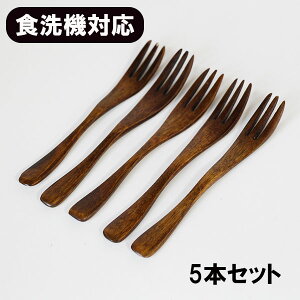 ؐ H@Ή tH[N ~jtH[N h 12.5cm 5{ Zbg aَqtH[N fU[gtH[N ʕ  ؂̃tH[N H@Ή