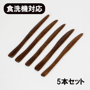 ؐ H@Ή iCt ~jiCt h 12.5cm 5{ Zbg aَqiCt fU[giCt ʕ  ؂̃iCt H@Ή