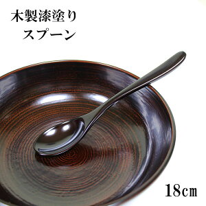 ؐ Xv[ h J[Xv[  1{  18cm 傫 ؂̃Xv[  炩  X[vXv[