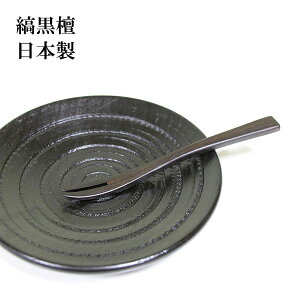 ؐ tH[N ~jtH[N h { Y 13cm 1{ aَqtH[N fU[gtH[N ʕ  ؂̃tH[N  ȍh