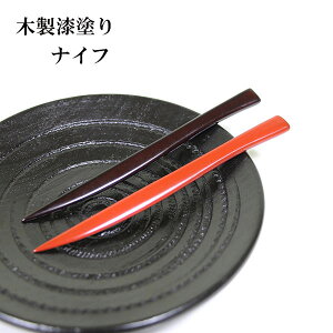 ؐ iCt ~jiCt h    11.5cm 1{ aَqiCt fU[giCt ʕ  ؂̃iCt 