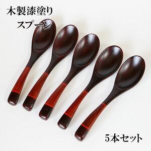 ؐ Xv[ h h蕪 Xv[   5{ Zbg  17.5cm 傫 ؂̃Xv[  J[Xv[  `[n st