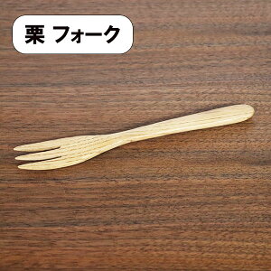 ؐ tH[N I 1{ pX^tH[N 17cm 傫 ؂̃tH[N Jg[ JtF GR  킢 VR Vv i`