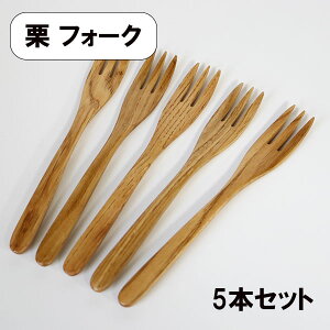 ؐ tH[N I 5{ Zbg pX^tH[N 17cm 傫 ؂̃tH[N Jg[ JtF GR  킢 VR Vv i`