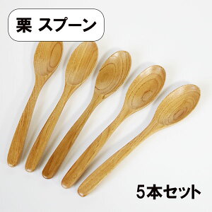 ؐ Xv[ I 5{ Zbg J[Xv[ 18cm 傫 ؂̃Xv[ Jg[ JtF GR  킢 VR Vv i`  X[v
