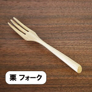 ؐ tH[N _ I 1{ pX^tH[N 19cm 傫 ؂̃tH[N Jg[ JtF GR  킢 VR Vv i`