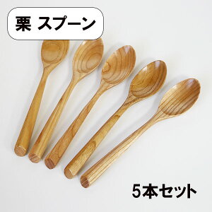 ؐ Xv[ I 5{ Zbg _ J[Xv[ 19cm 傫 ؂̃Xv[ Jg[ JtF GR  킢 VR Vv i`  X[v