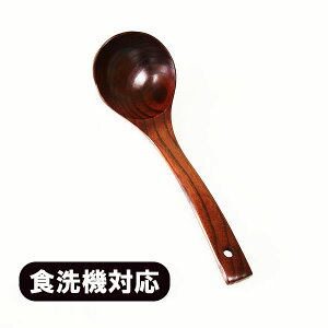 ؐ  H@Ή h ʎێq  24.5cm VR 蔲    Lb`c[ Lb`G Lb`ObY   Ɩp H@Ή