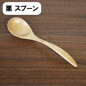 ؐ Xv[ I 1{ ]bgXv[ X[vXv[ 18cm 傫 ؂̃Xv[ Jg[ JtF GR  킢 VR Vv i` 