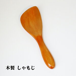 ؐ  h юێq ߂ׂ ە y Vv Ђ Ɩp 20cm