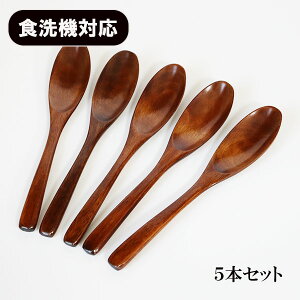 ؐ Xv[ H@Ή 5{ Zbg Ȃ߂炩Xv[ h 19.5cm VR  傫 ؂̃Xv[ H@Ή J[  X[v