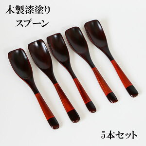 ؐ Xv[ h  fU[gXv[ h蕪   13.5cm 5{ Zbg VR  ؂̃Xv[ 悪 P[L v [Og ACX
