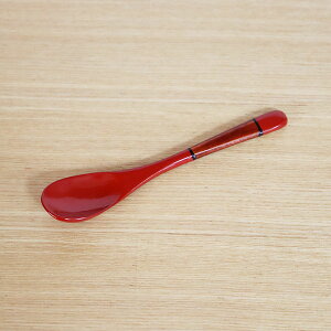 木製 スプーン 漆塗り 漆器 ティースプーン 塗り分け 朱 溜 13cm 1本 天然木 コーヒースプーン デザートスプーン 小さい 木のスプーン 高級