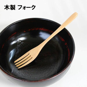 ؐ tH[N i` 1{ 19cm pX^tH[N e[utH[N 傫 ؂̃tH[N Vv
