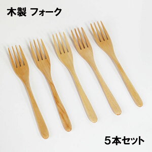 ؐ tH[N i` 5{ Zbg 19cm pX^tH[N e[utH[N 傫 ؂̃tH[N Vv