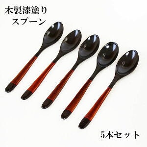 ؐ Xv[ h h蕪 pX^Xv[  5{ Zbg  18.5cm 傫 ؂̃Xv[  J[Xv[  `[n st