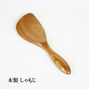 ؐ  i` юێq ߂ׂ ە y Vv Ђ Ɩp 20cm