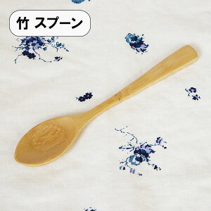ؐ Xv[ | J[Xv[ 1{ 20cm 傫 ؂̃Xv[ ou[ y y