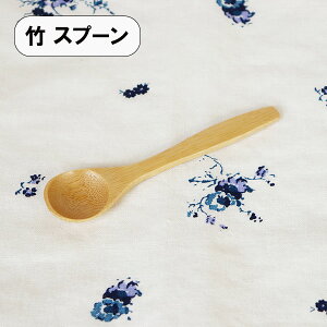 ؐ Xv[ | R[q[Xv[ 1{ 13cm  ؂̃Xv[ ou[ qXv[ eB[Xv[ y y